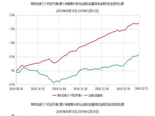 泓泰201901.jpg