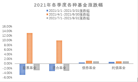 微信图片_20210908162641.png